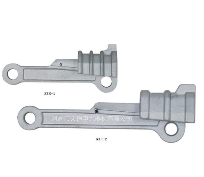  NXH系列鋁合金耐張線夾