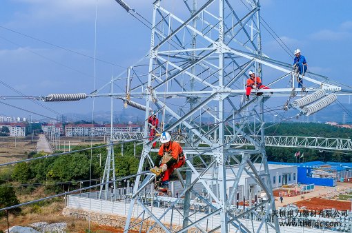 復合懸式絕緣子