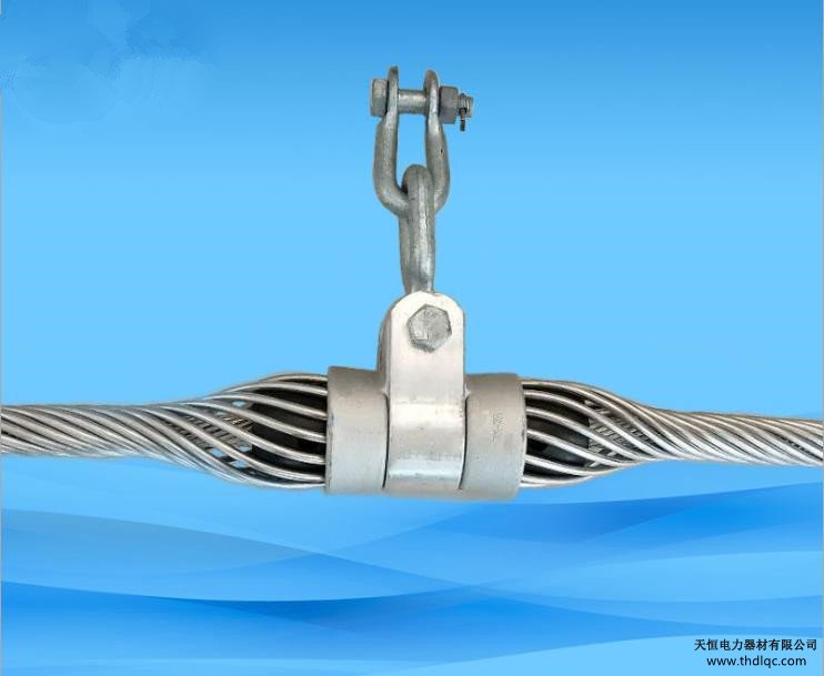預絞式懸垂線夾
